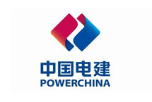 中国电力建设集团